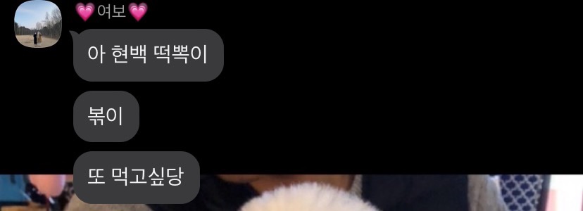 시다스판교 이미지