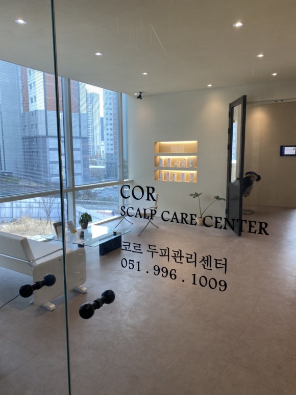코르두피관리센터 이미지