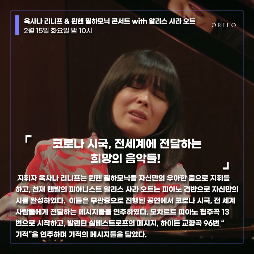 리니프 이미지