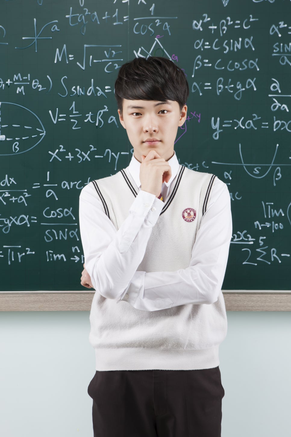 세이지 스킨케어 이미지