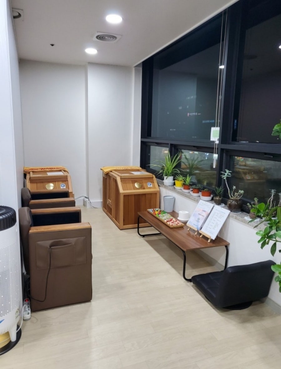 바디사이언스늘푸른안마원 이미지