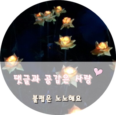 더아담서울대입구역 이미지