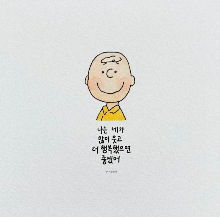 동국대학교분당한방병원 이미지