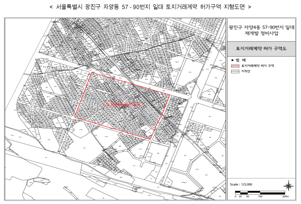 제일투자컨설팅 이미지