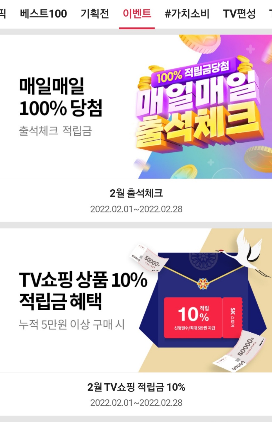 운스토아 이미지