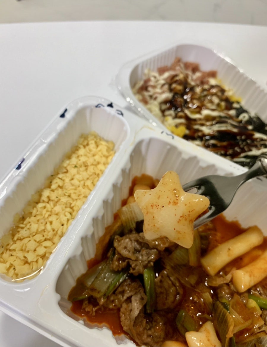 찍어찍어떡볶이 이미지