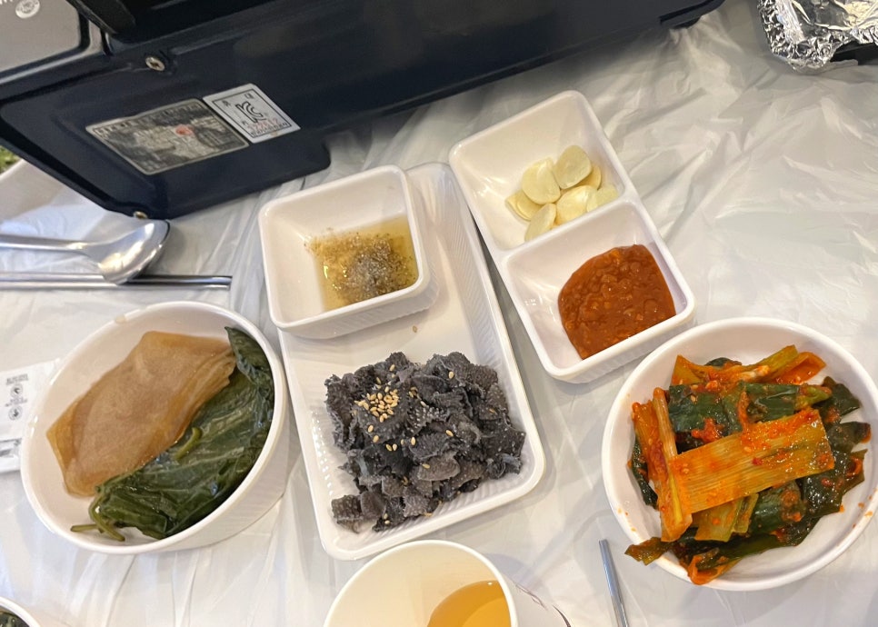 곱창집소야 이미지
