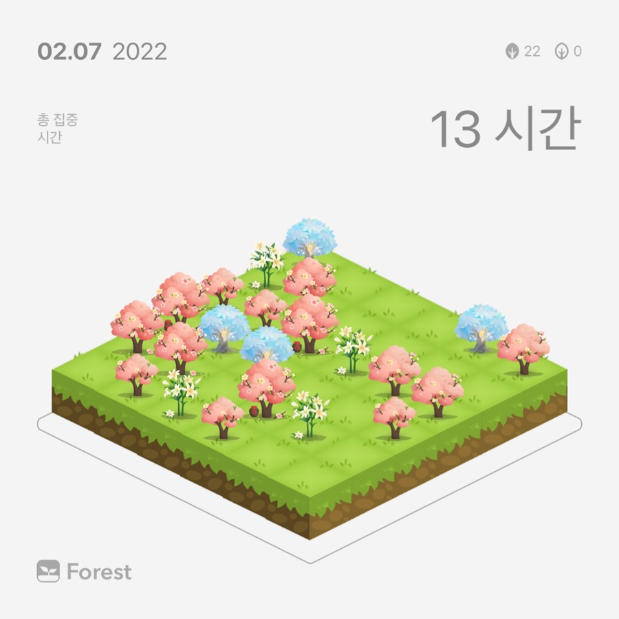 한경관리 이미지