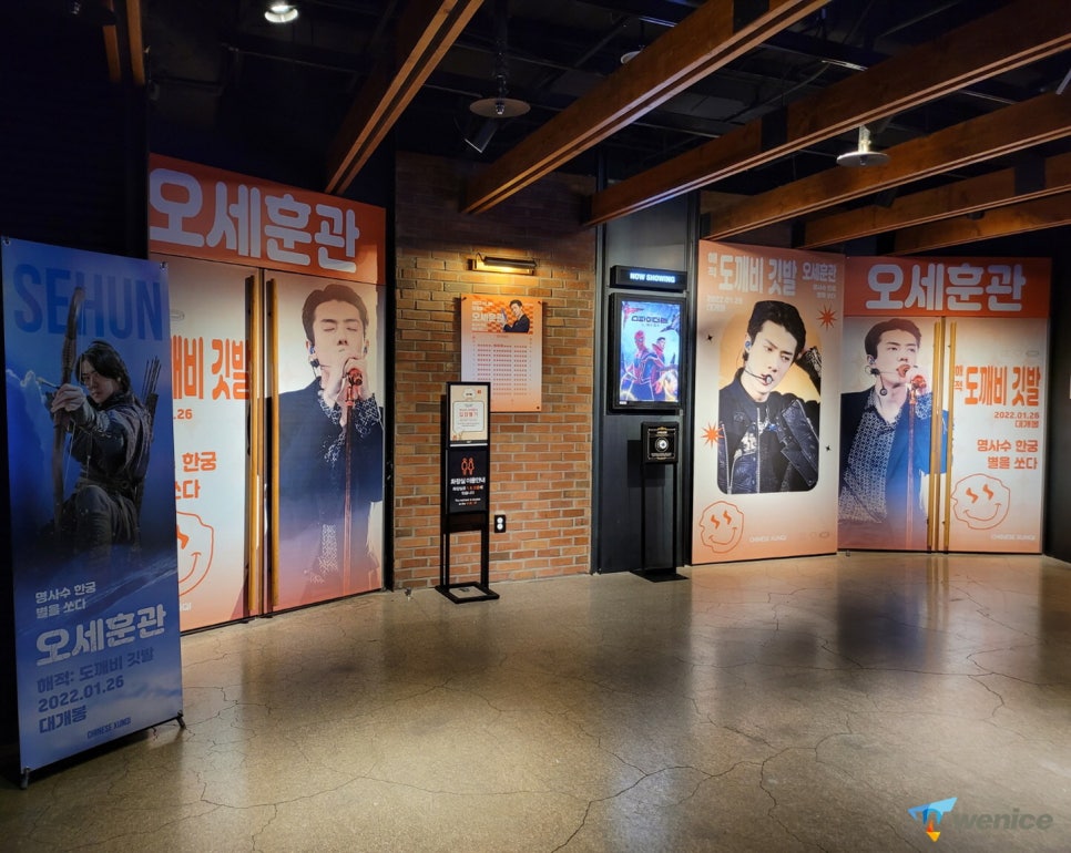 청담광고 이미지