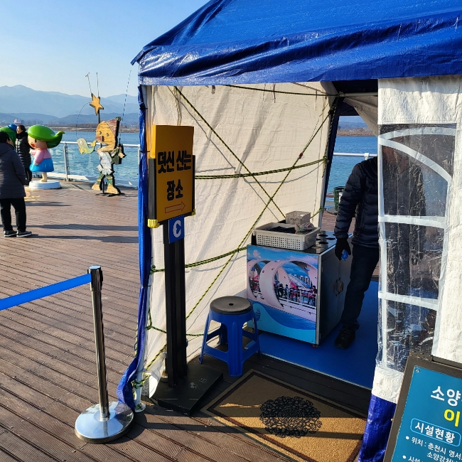 명동도매마트 이미지