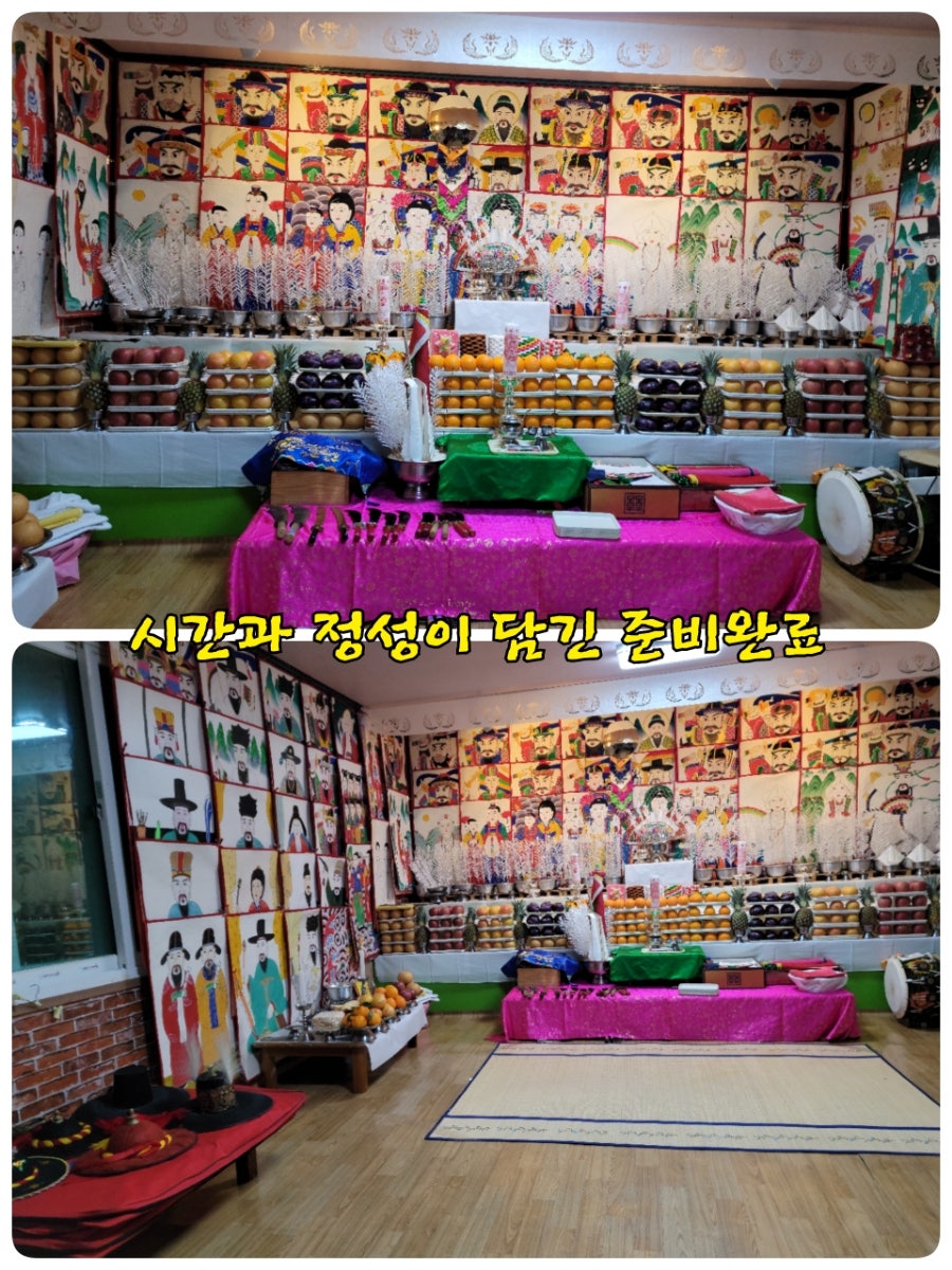 민성사 이미지