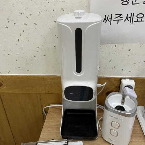 리핏점핑 이미지