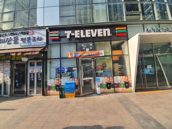 세븐일레븐 서초바로세움점 이미지