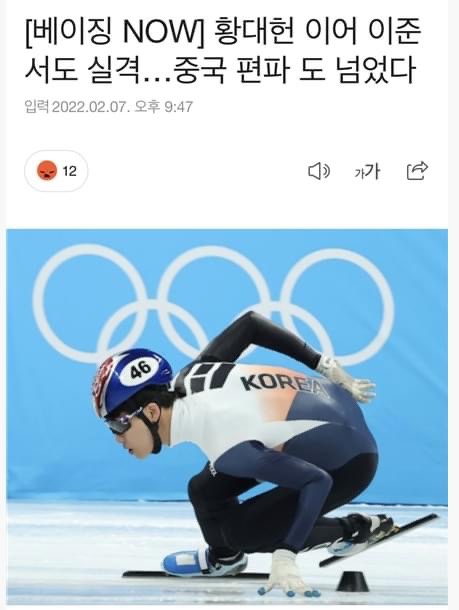 고씨네카레 이미지
