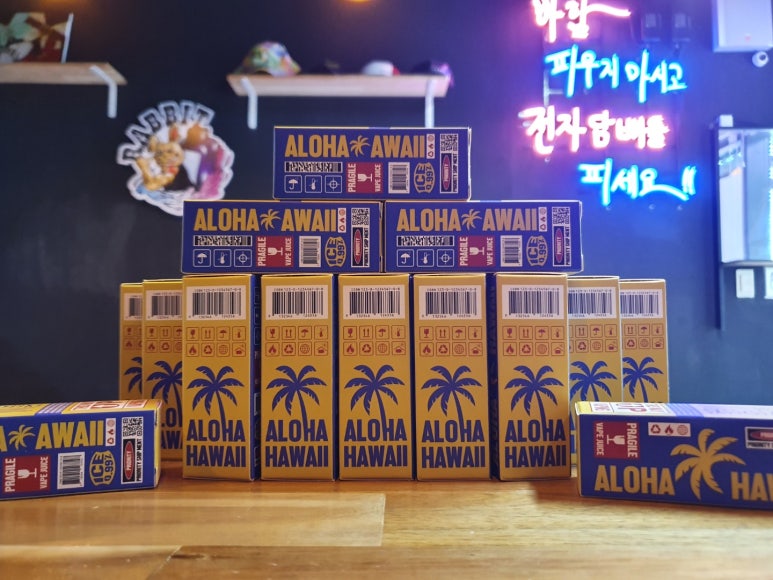 알로하 하와이 이미지