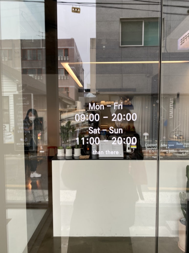 덴데얼커피 이미지