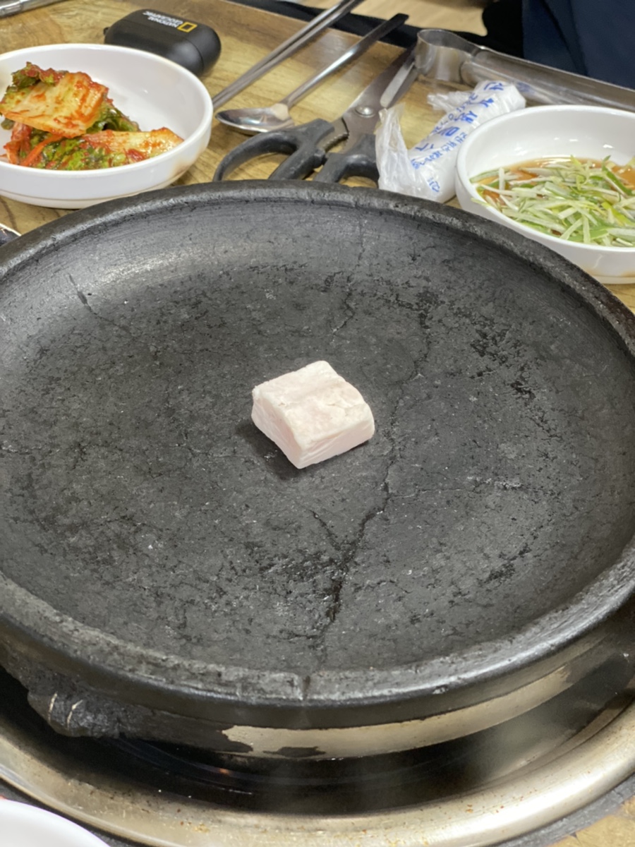 다오상회 이미지