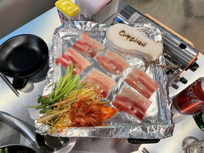 대한 냉삼 이미지