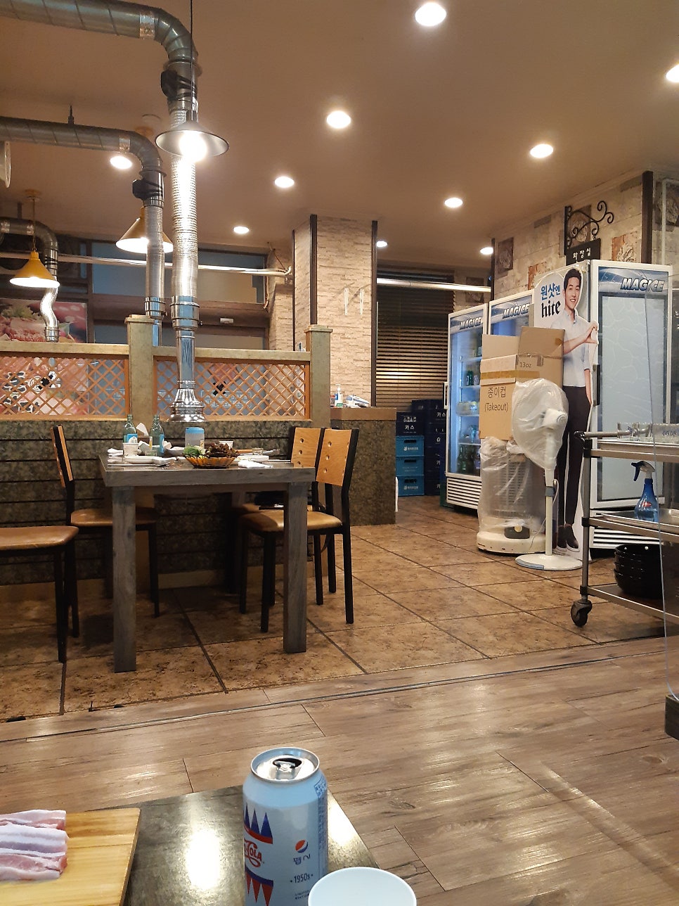 돈사마 이미지