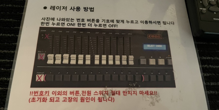 알오디 이미지