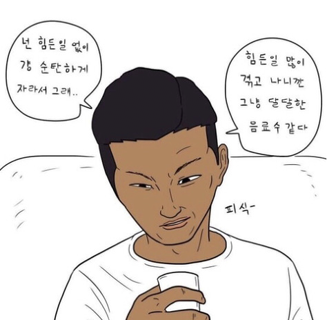 부찌 이미지