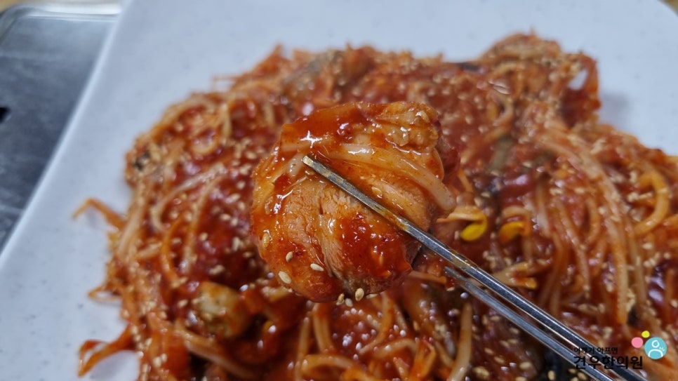 개미아구찜 이미지