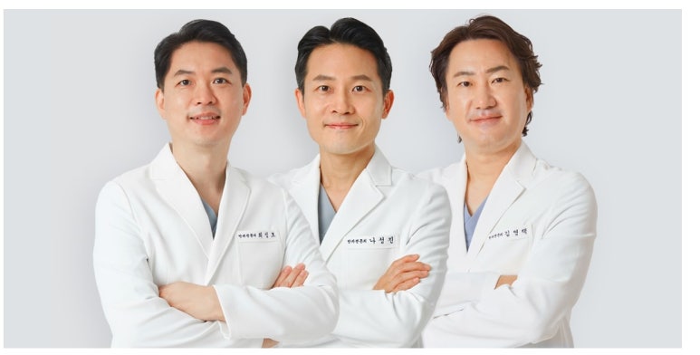 밝은삼성안과 이미지