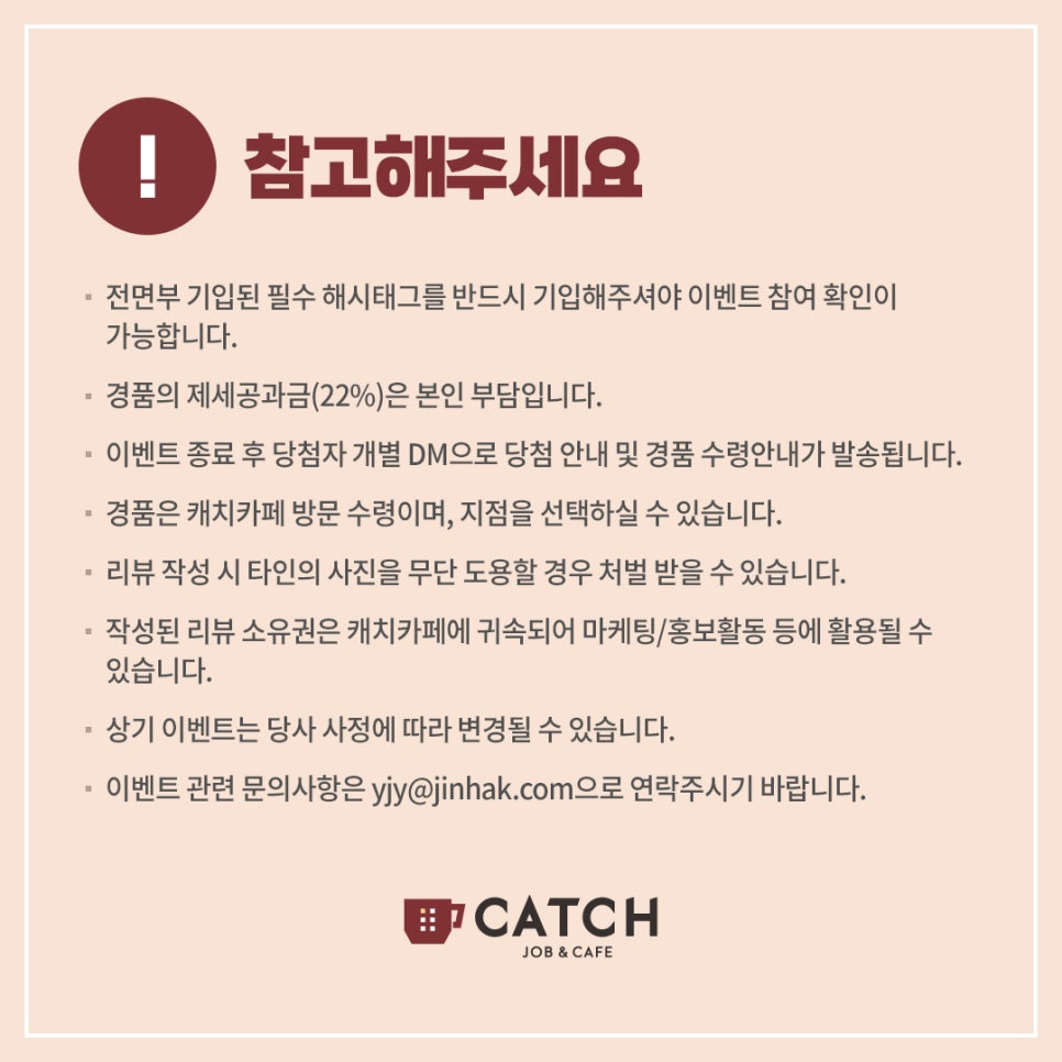 사진카페 2월 이미지