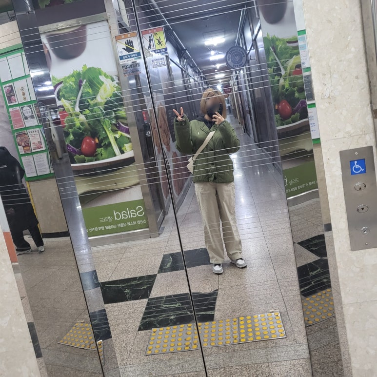 배스킨라빈스 의정부금오점 이미지
