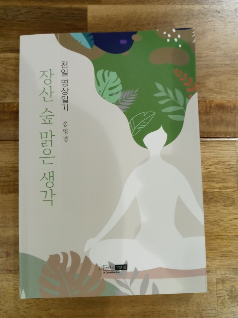 도반컴퍼니 이미지