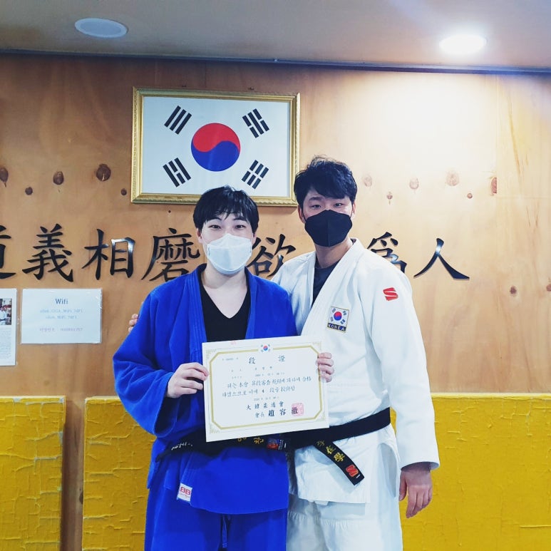 이흥덕유도체육관 이미지