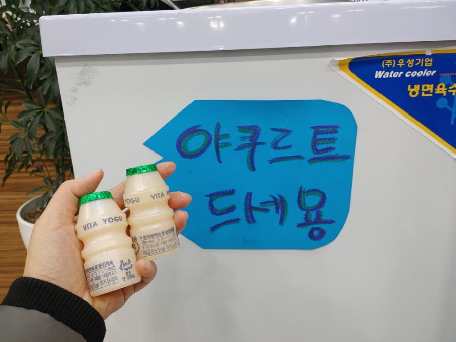 미풍해장국강동산하점 이미지