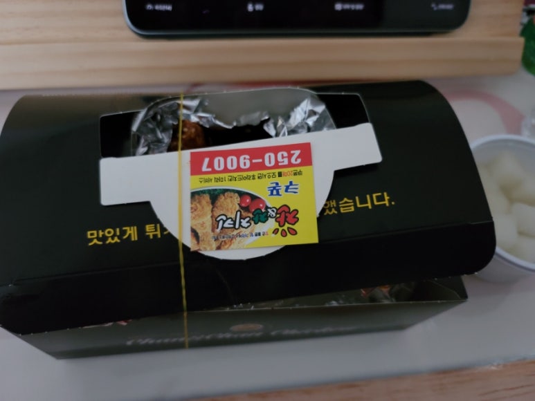 찬찬치킨 이미지