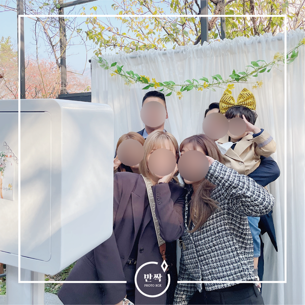 포토박스반짝 이미지