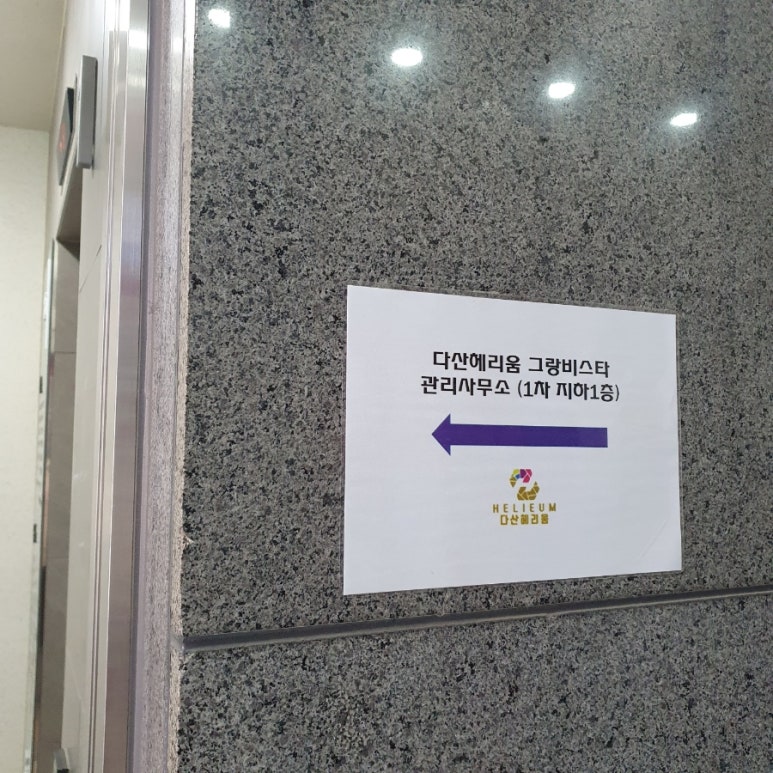 조이아플라워 이미지