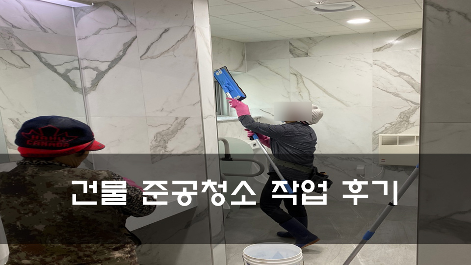 만표기업 이미지
