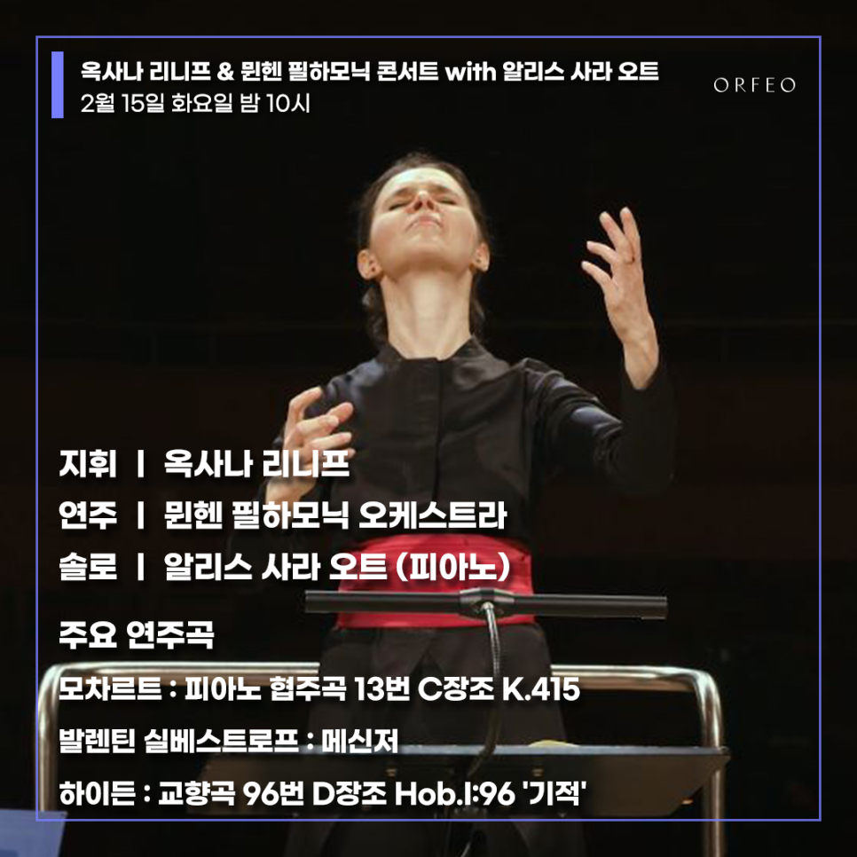 리니프 이미지