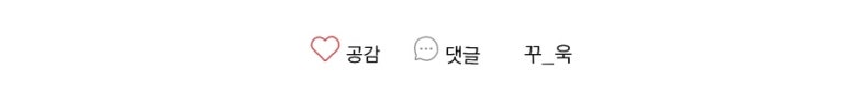 순곱이네전포점 이미지