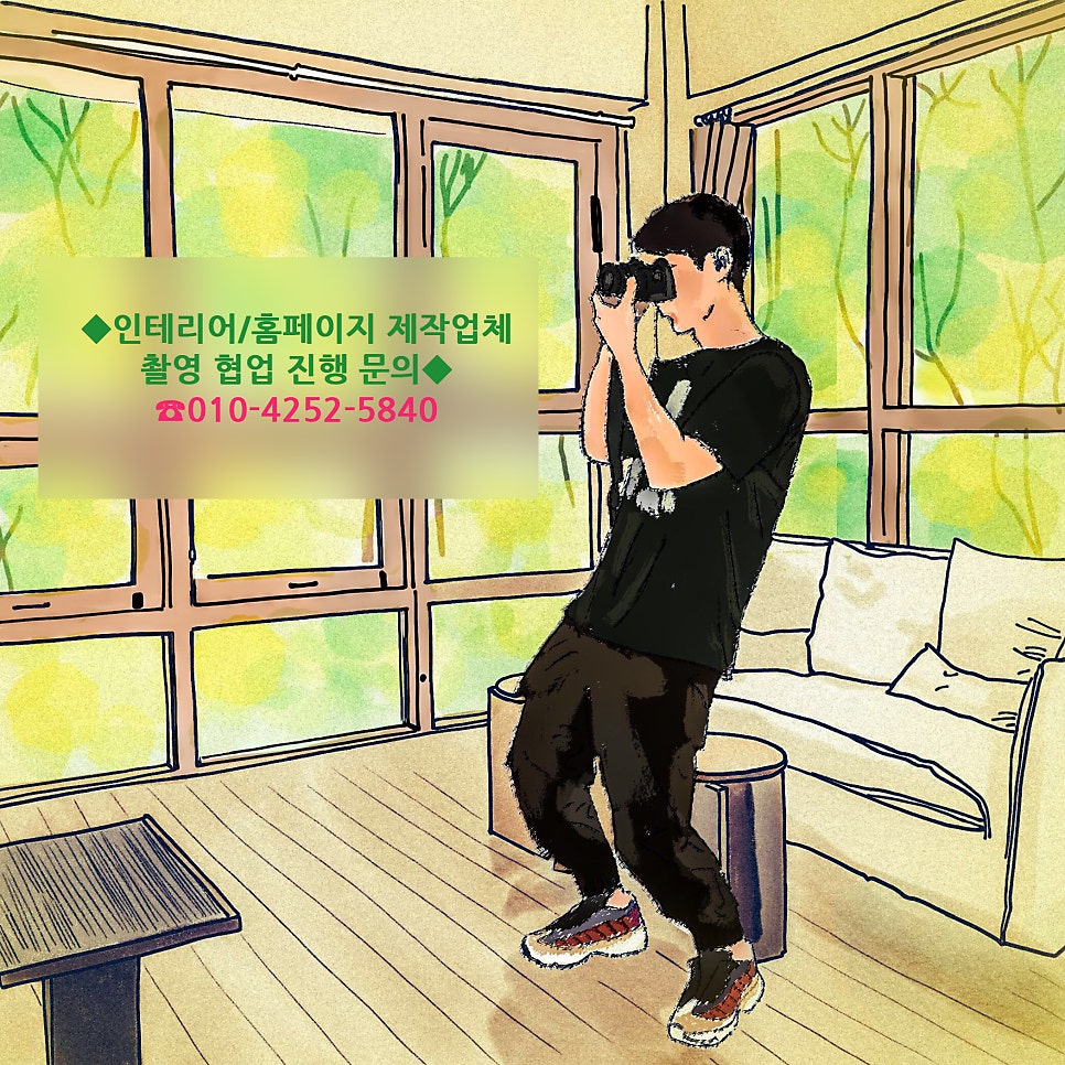 호내과의원 이미지