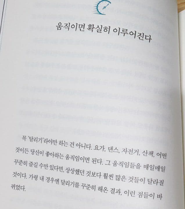 건강면(주) 이미지