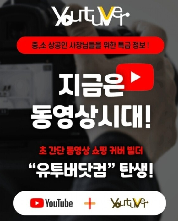 우리동네 도넛 이미지
