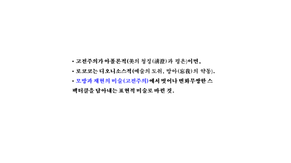 메이르나 이미지
