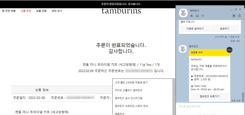 올팩 이미지