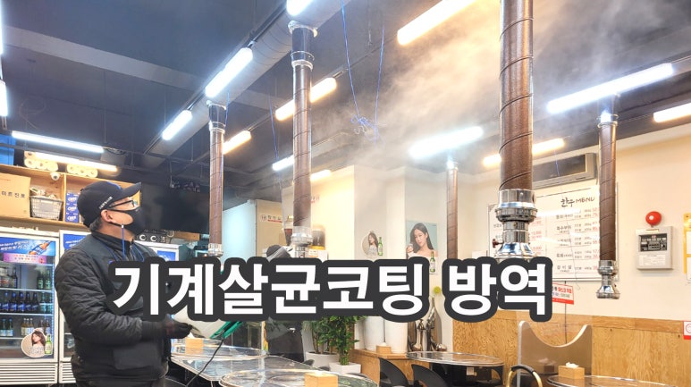 화성케이앤씨 이미지