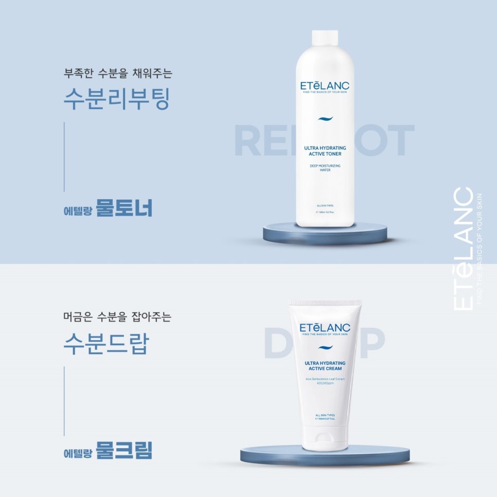 정민시스템 이미지