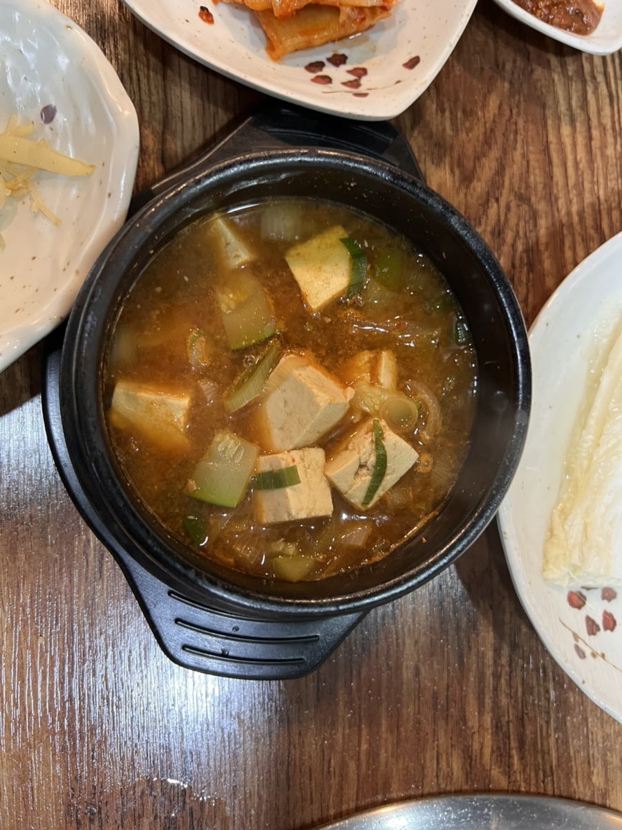 부초가든 이미지