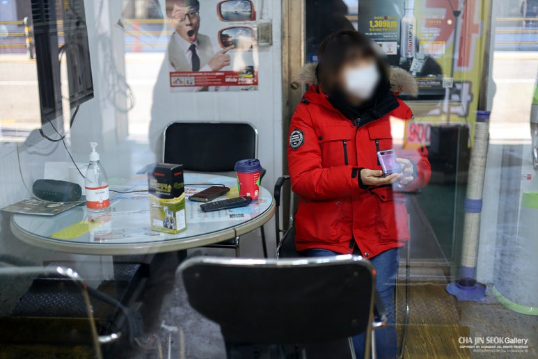 제일카센타 이미지