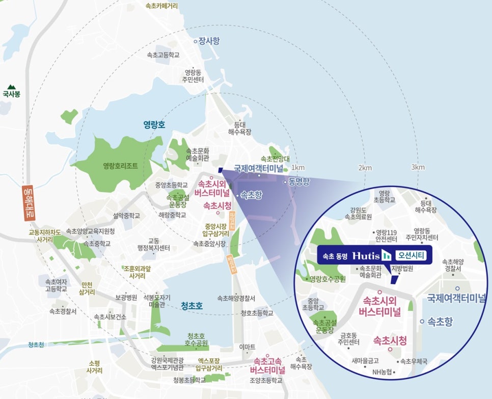 동명마트 이미지