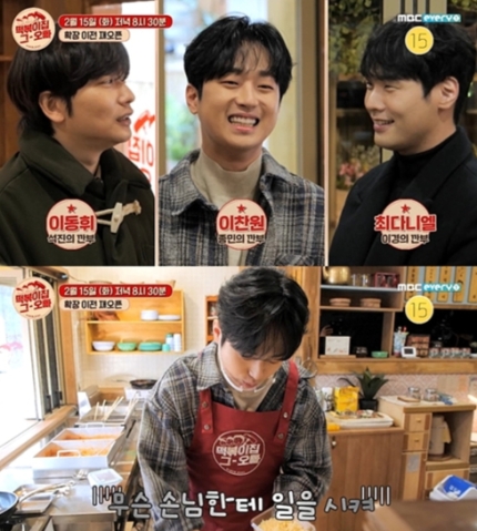 흥이네떡볶이 이미지