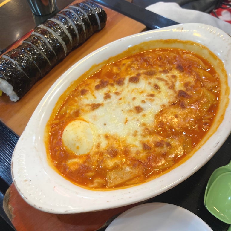 밀림 플랜트 커피 이미지
